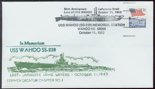 File:GregCiesielski Wahoo SS238 19931011 1 Front.jpg