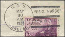 File:JonBurdett murphy breese pm.jpg
