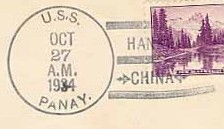 File:JonBurdett panay pr5 19341027 pm.jpg