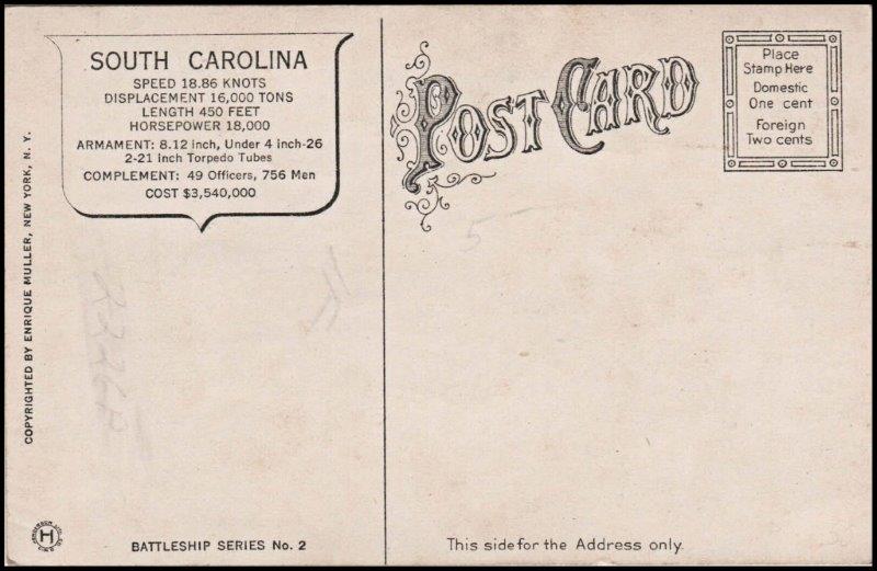 File:SouthCarolina Crest 1 Back.jpg