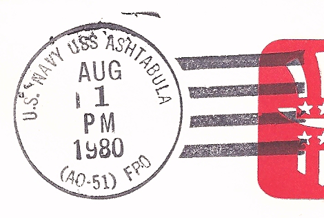 File:GregCiesielski Ashtabula AO51 19800801 1 Postmark.jpg