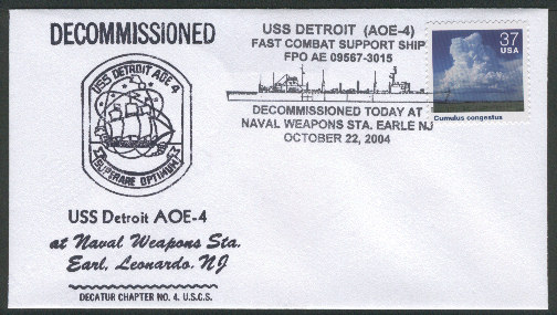 File:GregCiesielski Detroit AOE4 20041022 1 Front.jpg