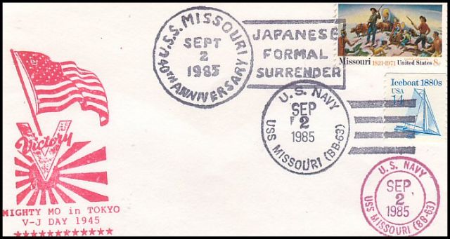 File:GregCiesielski Missouri BB63 19850902 3 Front.jpg