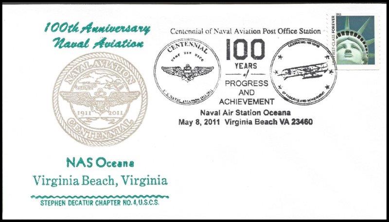 File:GregCiesielski NASOceana 20110508 1 Front.jpg