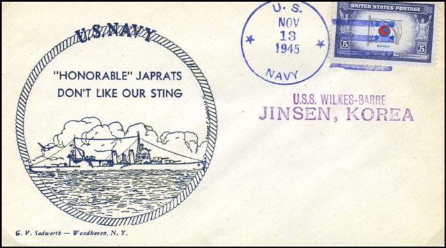 File:GregCiesielski WilkesBarre CL103 19451113 1 Front.jpg