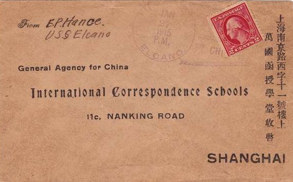 File:JonBurdett elcano pg38 19150127.jpg