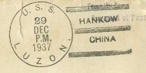 File:JonBurdett luzon pg47 19371229 pm.jpg