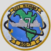File:ELKHORN PATCH.jpg