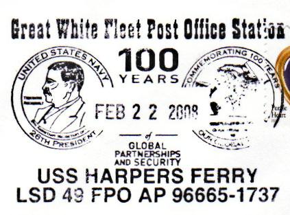 File:GregCiesielski HarpersFerry LSD49 20080222 2 Postmark.jpg