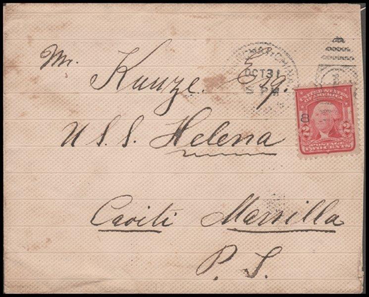 File:GregCiesielski Helena PG9 19081031 1 Front.jpg