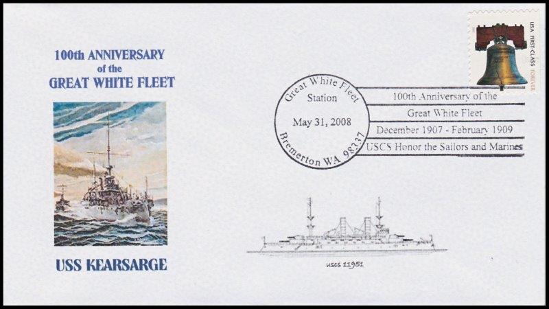 File:GregCiesielski Kearsarge BB5 20080531 1 Front.jpg