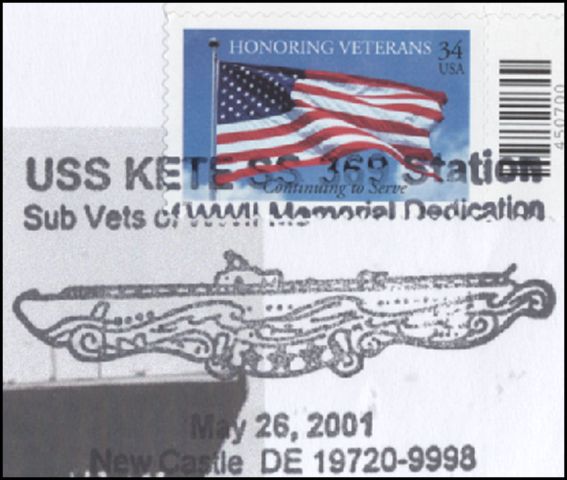 File:GregCiesielski Kete SS369 20010526 1 Postmark.jpg