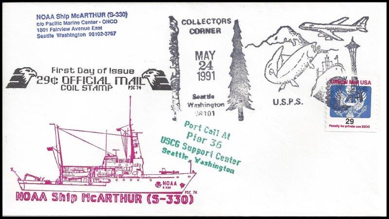 File:GregCiesielski McArthur S330 19910524 1 Front.jpg