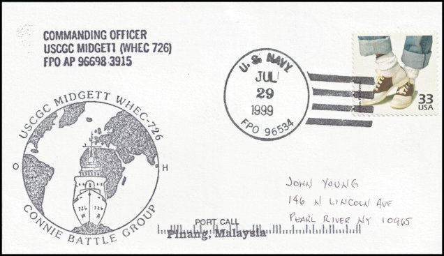 File:GregCiesielski Midgett WHEC726 19990729 1 Front.jpg