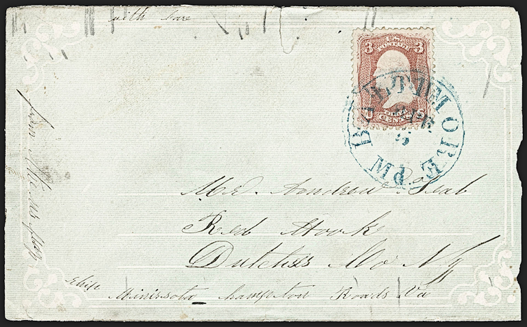File:GregCiesielski Minnesota 18620405 1 Front.jpg