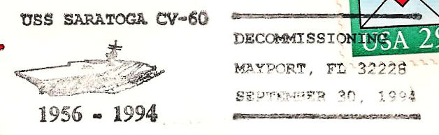 File:GregCiesielski Saratoga CV60 19940930 1 Postmark.jpg