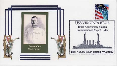 File:GregCiesielski Virginia BB13 20060507 4 Front.jpg