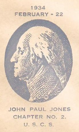 File:JonBurdett arkansas bb33 19340222 cach.jpg