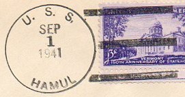 File:JonBurdett hamul ad20 19410901 pm.jpg