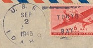 File:JonBurdett idaho bb42 19450902 pm.jpg