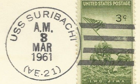 File:JonBurdett suribachi ae21 19610303-1 pm.jpg