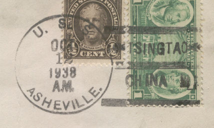File:GregCiesielski Asheville PG21 19381012 1 Postmark.jpg