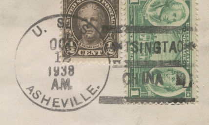 File:GregCiesielski Asheville PG21 19381012 1 Postmark.jpg