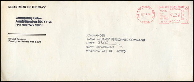 File:GregCiesielski AttackSquadron 65 19910507 1 Front.jpg