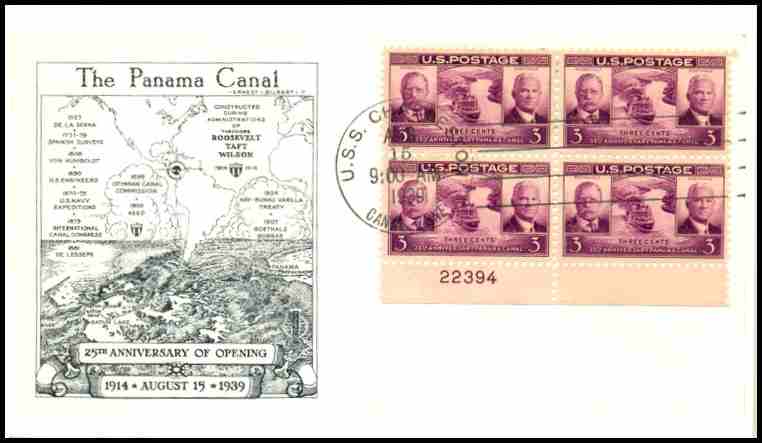 File:GregCiesielski Charleston PG 51 19390815 3 Front.jpg