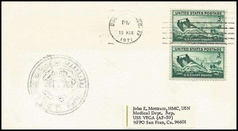 File:GregCiesielski Evergreen WAGO295 19710318 1 Front.jpg