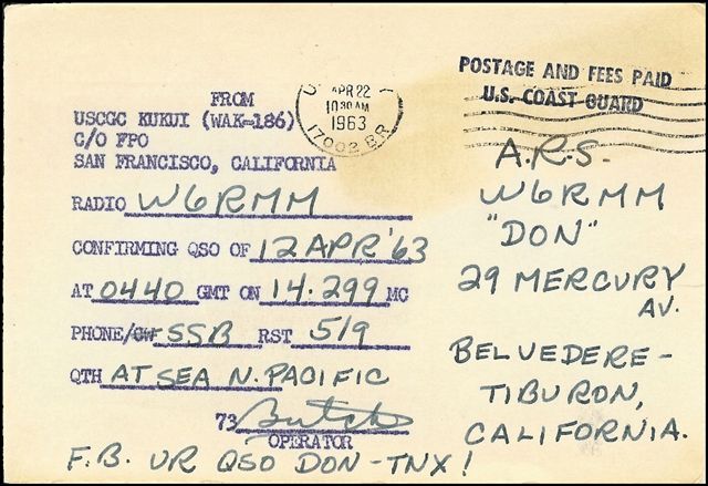 File:GregCiesielski Kukui WAK186 19630422 1 Front.jpg