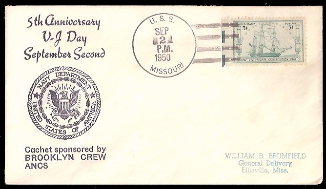 File:GregCiesielski Missouri BB63 19500902 1 Front.jpg