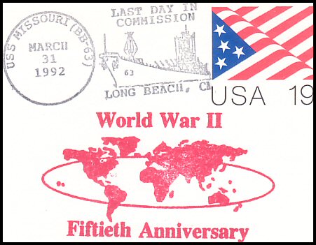 File:GregCiesielski Missouri BB63 19920331 5 Front.jpg