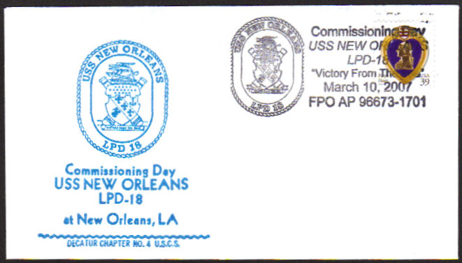 File:GregCiesielski NewOrleans LPD18 20070310 3 Front.jpg