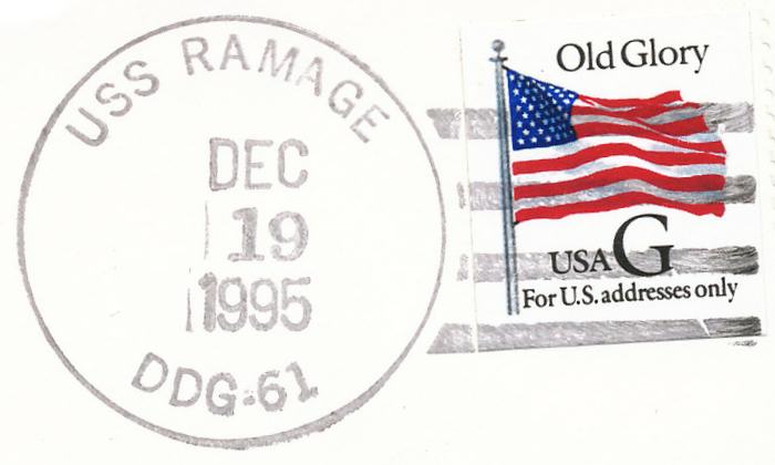 File:GregCiesielski Ramage DDG61 19951219 1 Postmark.jpg