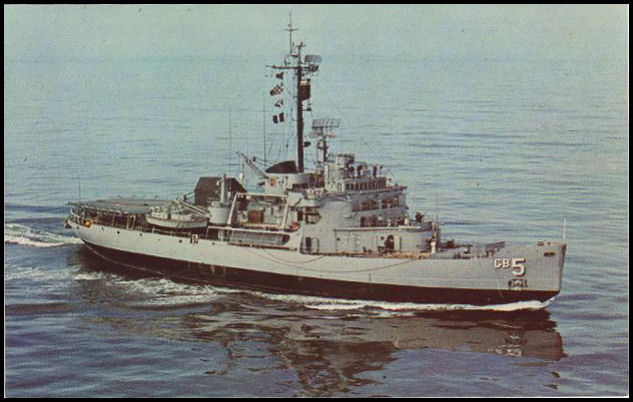 File:GregCiesielski StatenIsland AGB5 19641103 2 Front.jpg