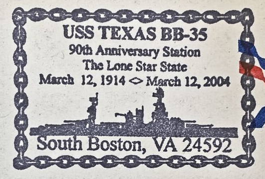 File:GregCiesielski Texas BB35 20040312 1 Postmark.jpg