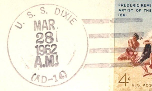 File:JonBurdett dixie ad14 19620328 pm.jpg