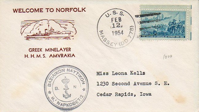 File:JonBurdett massey dd778 19540212.jpg