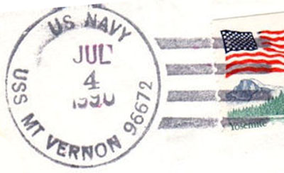File:JonBurdett mountvernon lsd39 19900704 pm.jpg