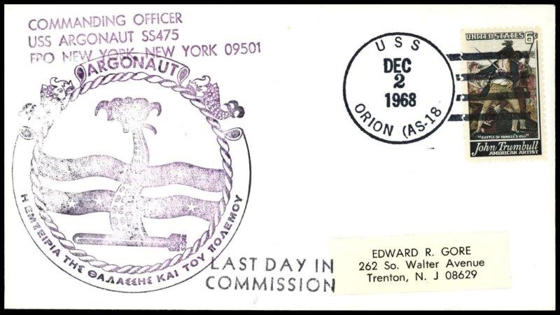 File:GregCiesielski Argonaut SS475 19681202 1 Front.jpg