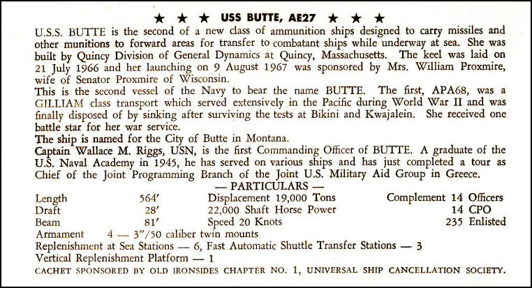 File:GregCiesielski Butte AE27 19681214 1 Insert.jpg