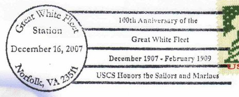 File:GregCiesielski GWF NorfolkVA 20071216 2 Postmark.jpg