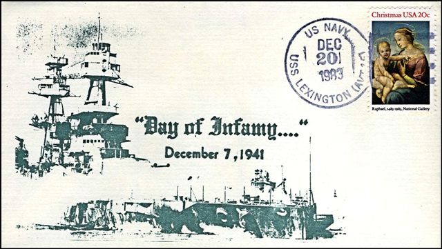 File:GregCiesielski Lexington AVT16 19831220 1 Front.jpg