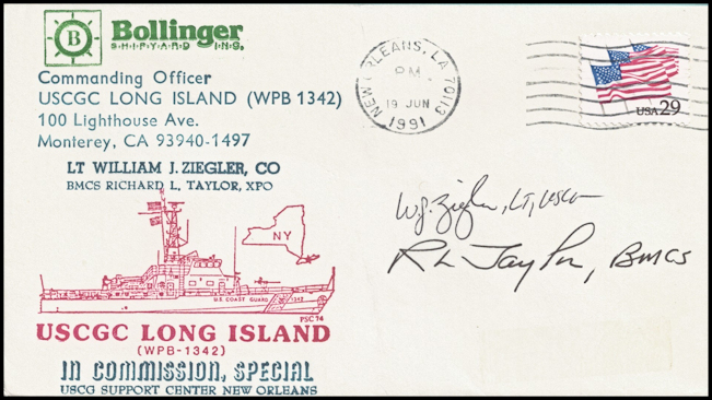 File:GregCiesielski LongIsland WPB1342 19910619 1 Front.jpg