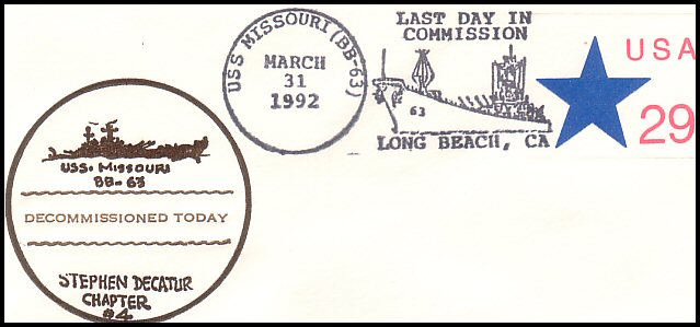 File:GregCiesielski Missouri BB63 19920331 1 Front.jpg