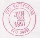File:JonBurdett gettysburg cg64 19910622 pm9.jpg