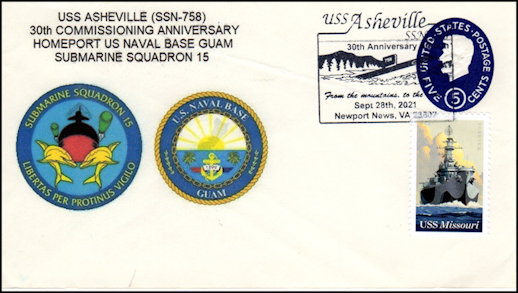 File:GregCiesielski Asheville SSN758 20210928 1 Front.jpg