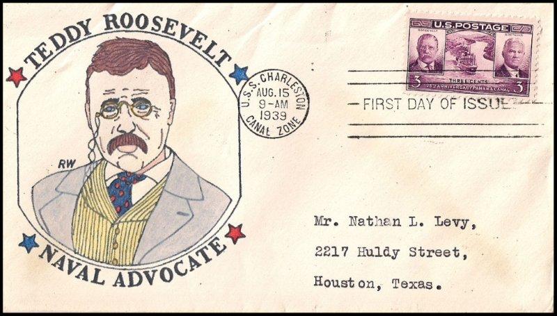 File:GregCiesielski Charleston PG51 19390815 178 Front.jpg