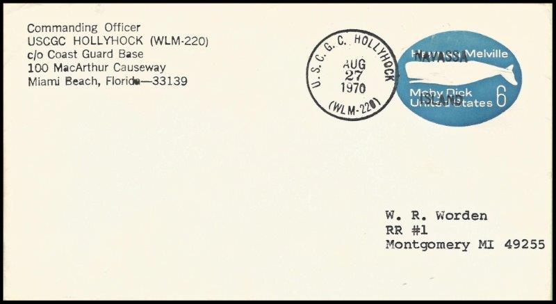 File:GregCiesielski Hollyhock WLM220 19700827 1 Front.jpg